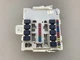 2004-2006 Nissan Xterra Titan Armada Fuse Box Body Module BCM 284B67S002 *