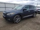 Chassis ECM Information-gps-tv Video Control Fits 14-16 INFINITI QX60 476414