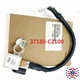 Battery Negative Sensor Cable For 2015-2017 Hyundai Sonata 37180-C2100