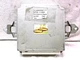 2003...03  SUBARU IMPREZA   2.5L   ENGINE CONTROL MODULE/COMPUTER.ECU.ECM.PCM