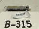 2016 DODGE CHARGER  ANTENNA AMP AMPLIFIER BOOSTER MODULE UNIT OEM+