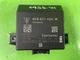 PORSCHE CAYMAN 718 GATEWAY CONTROL MODULE ECU 95B907530M 2016-2025