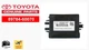 Toyota OEM 89784-60070 COMPUTER, IMMOBILIZER CODE 8978460070 From Japan JDM