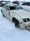 Used Body Control Module fits: 2006 Chrysler Crossfire Body Control BCM engine c