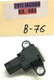 2010-2017 JAGUAR XJ XJL LEFT / RIGHT FRONT SIDE IMPACT CRASH SENSOR OEM.
