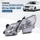 HID Xenon/AFS For 2006-2011 Lexus GS300 GS350 Projector Headlight Driver Left