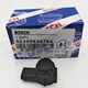 Parking Sensor For BMW F40 F44 G20 Bumper Ultrasonic PDC 2019-2023 66209826784