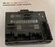 AUDI Q7 4L S LINE DOOR CONTROL MODULE ECU FRONT RIGHT 4F0959793T 4F0959793M