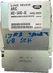 10-13 LAND ROVER RANGE ROVER SPORT ANTI ROLL CONTROL MODULE AH32-5A482-AE OEM