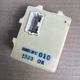 1998-2002 Subaru Forester Impreza Key Warning Unit Module Computer Box OEM