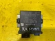 ADAPTIVE HEADLIGHT LAMP CONTROL MODULE Land Rover Range Rover Sport LR045007