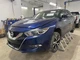 Used Body Control Module fits: 2017 Nissan Maxima Body Control BCM RH dash from