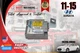 2011-2015 Hyundai Sonata Hybrid Driver Assist Alert Sound Module 96390-4R050