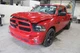 Passenger Chassis ECM Door Classic Style Fits 17-23 DODGE 1500 PICKUP 3031926