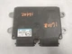 Engine ECM Electronic Control Module By Battery Fits 12-15 MAZDA 5 342895