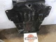 2011 ROVER SPORT Front Skid Plate  (11041714