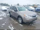 Used Fuse Box Engine fits: 2014 Subaru Forester engine compartment 2.5 Grade A
