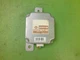 07-08 INFINITI G35 TRANSFER CASE COMPUTER CONTROL MODULE UNIT 41650JK500 OEM