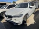 2014-2018 BMW X5 Driver Assist Automatic Park Control Computer Module     990318