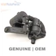 2006-2007 2009-2015 BMW 750I - LEAK Detection PUMP / LDP 6752551