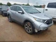 Used Transfer Case Control Module fits: 2018 Honda Cr-v Transfer Case AWD contro