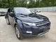 Used Engine Control Module (ECM) fits: 2015 Land rover Evoque Electronic Control