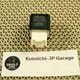 TOYOTA STANDARD MOTORS RELAY RE048 85926-30020 Genuine OEM