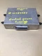 1987-1993 Cadillac ALLANTE Central Power Control Supply #1