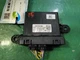 2018 Jeep Cherokee ECU OEM 068293147AC