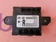 Maserati Levante Ghibli Diesel Rear right door control module 52851640AF
