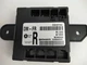 ✅ 2014 Dodge Charger Jeep Grand Cherokee Door Module Right RH P68155770AE OEM