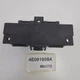 2003-2010 Audi A8 Door Control Module 4E0919064