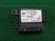 2011 Chrysler 300 ECU OEM 56054122AC