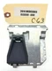2012-2018 MERCEDES-BENZ CLS550 WINDSHIELD CAMERA OEM.
