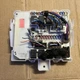 230 2007 2008 2009 2010 Nissan Sentra Fuse Box Body Control Unit PP-T30-M10 OEM 