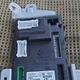 2015-2017 INFINITI QX50 BODY CONTROL MODULE BCM BCU 284B1-1CA8D OEM