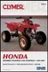 HONDA FOURTRAX SPORTRAX TRX400EX TRX 400EX MANUAL 99 00 01 02 03 04 05 06 07