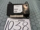 04 05 06 07 Cadillac SRX Rear Chasis Integration Control Module Used #1038-MOD 