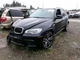 Chassis ECM Communication Rdstr Phone Fits 09-16 BMW Z4 30513818