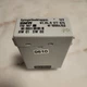 2011 - 2015 Mini Cooper Power Fold Mirror Control Module USED OEM 61359177975