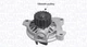 Magneti Marelli 352316171172 water pump, engine cooling for Audi Volvo VW Magneti Marelli 352316171172 water pump, engine cooling for Audi Volvo VW