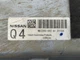2013-2014 Nissan Altima Engine Control Computer Ecu Pcm Ecm Pcu Oem VEKPR