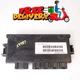 68236708AG 2015-2023 Dodge Charger OEM Vehicle Interface Control Module Unit