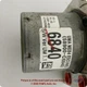 Used ABS Pump and Motor Assembly fits: 2017 Kia Sorento Actuator and Pump Assemb