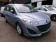 Chassis ECM Body Control BCM Right Hand Dash Fits 12-14 MAZDA 5 1981466