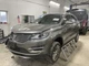 Used Multi-Function Module fits: 2017 Lincoln Mkc Multifunction smart junction b