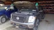 Used Telematics Interface Module fits: 2021 Nissan Titan Communication telematic