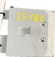 Chassis Brain Box #284A1-3JA0A INFINITI QX60 14 15