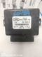 ELE PARKING BRAKE MOD OEM 13-15 LAND ROVER RANGE ROV 1YR WRNTY