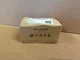 NEW AUDI Q4 E-TRON RIGHT BLIND SPOT CONTROL MODULE 2Q0907686G GENUINE